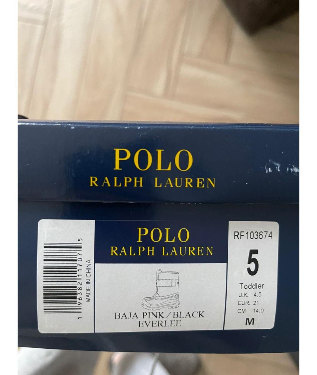 POLO RALPH LAUREN Черные сапоги, фото 6