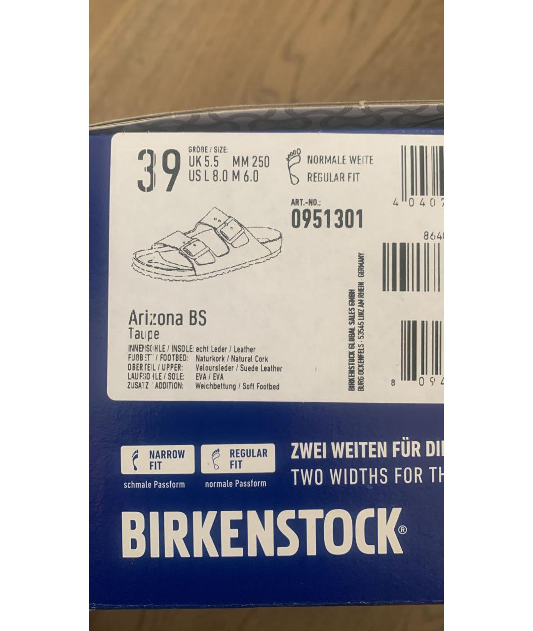 BIRKENSTOCK Бежевые замшевые шлепанцы, фото 4