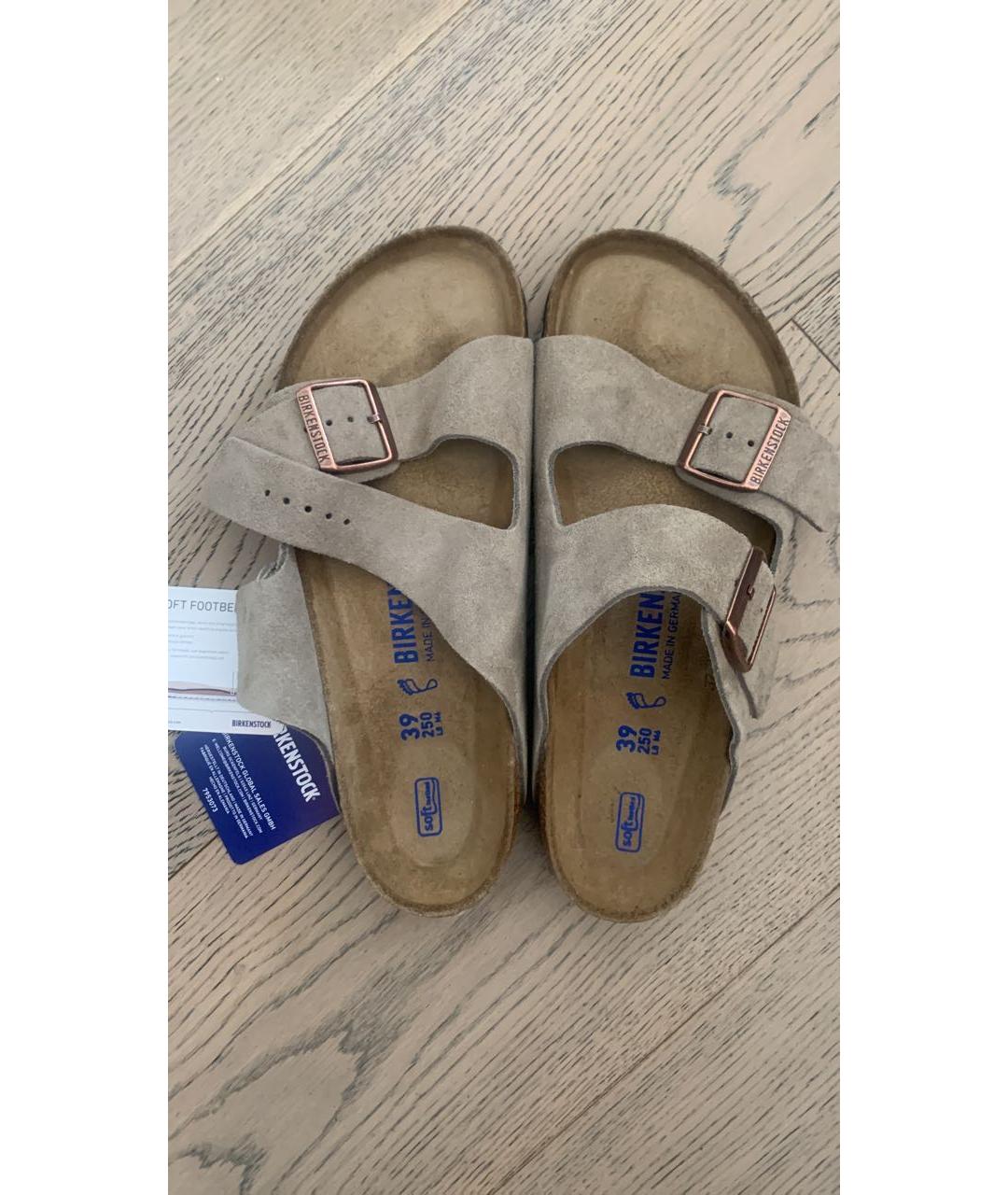 BIRKENSTOCK Бежевые замшевые шлепанцы, фото 3