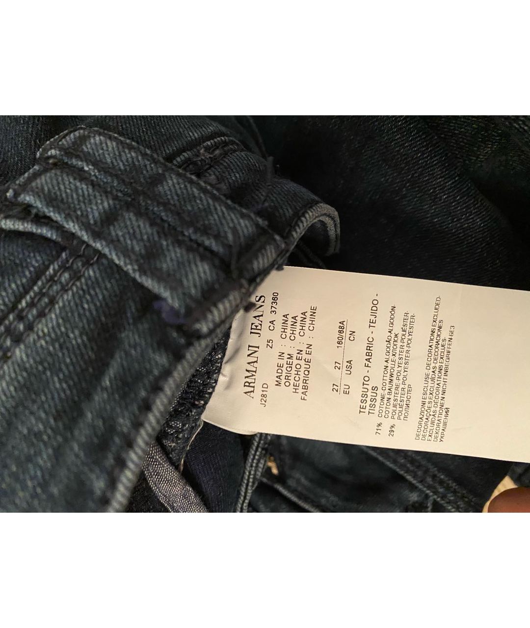 ARMANI JEANS Темно-синие хлопко-полиэстеровые прямые джинсы, фото 6