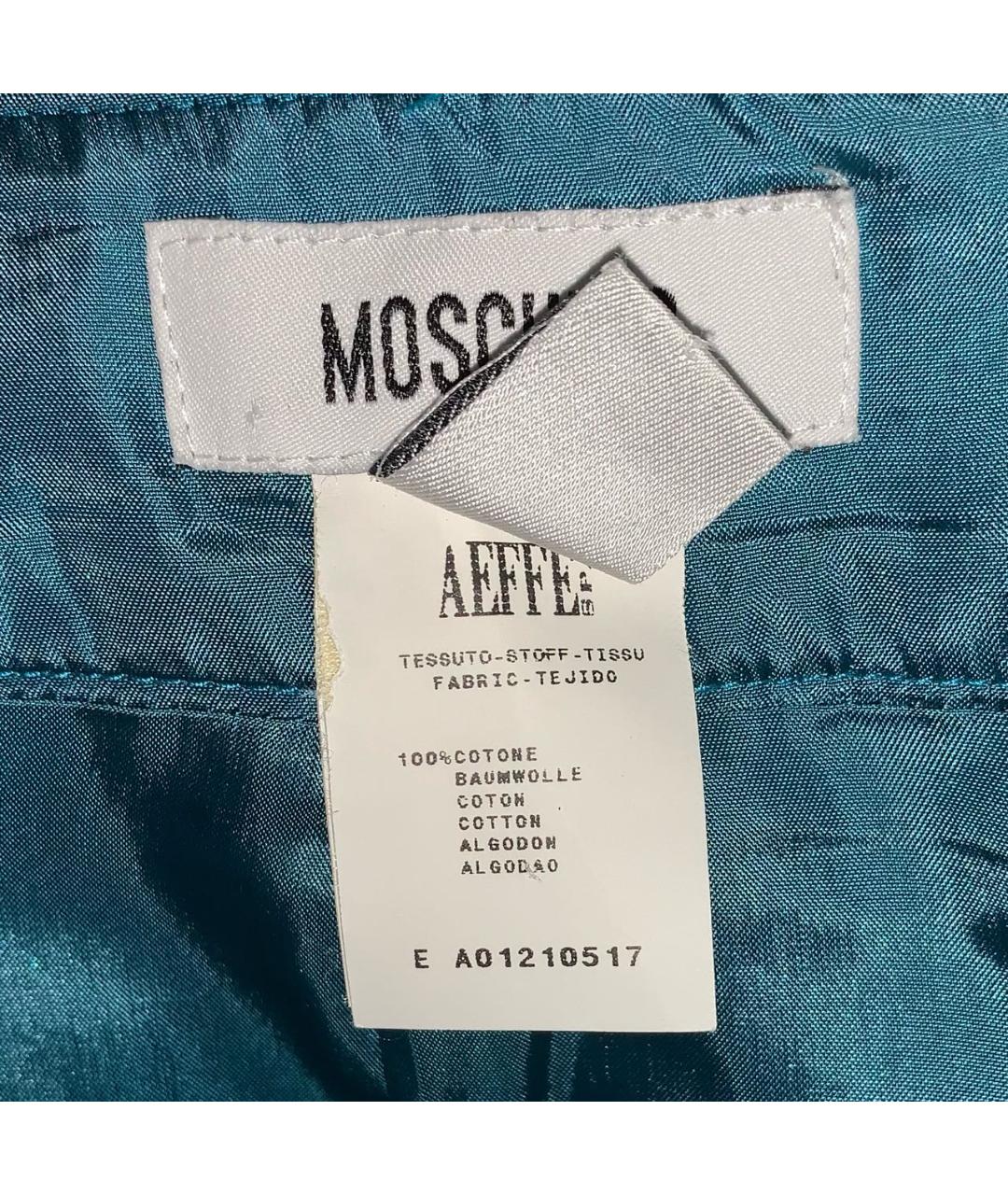 MOSCHINO Бирюзовая хлопковая юбка миди, фото 4