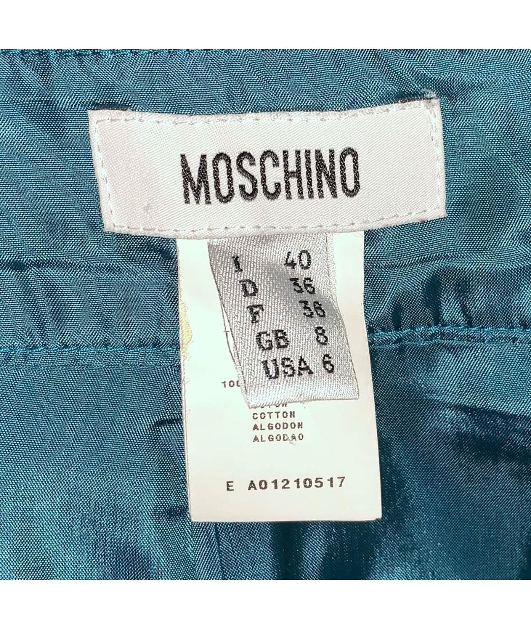 MOSCHINO Бирюзовая хлопковая юбка миди, фото 3