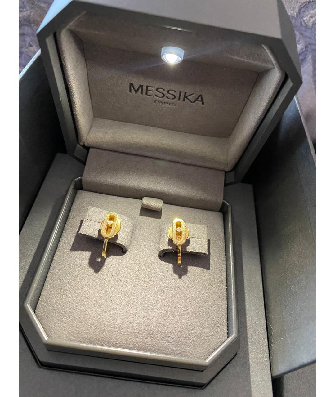 MESSIKA Золотые серьги из желтого золота, фото 3