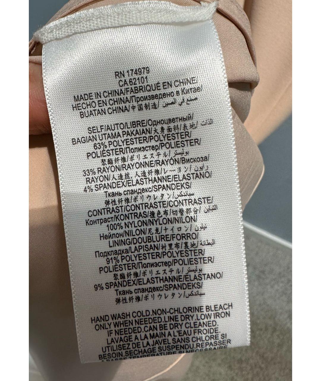 BCBG MAXAZRIA Бежевое вискозное вечернее платье, фото 7