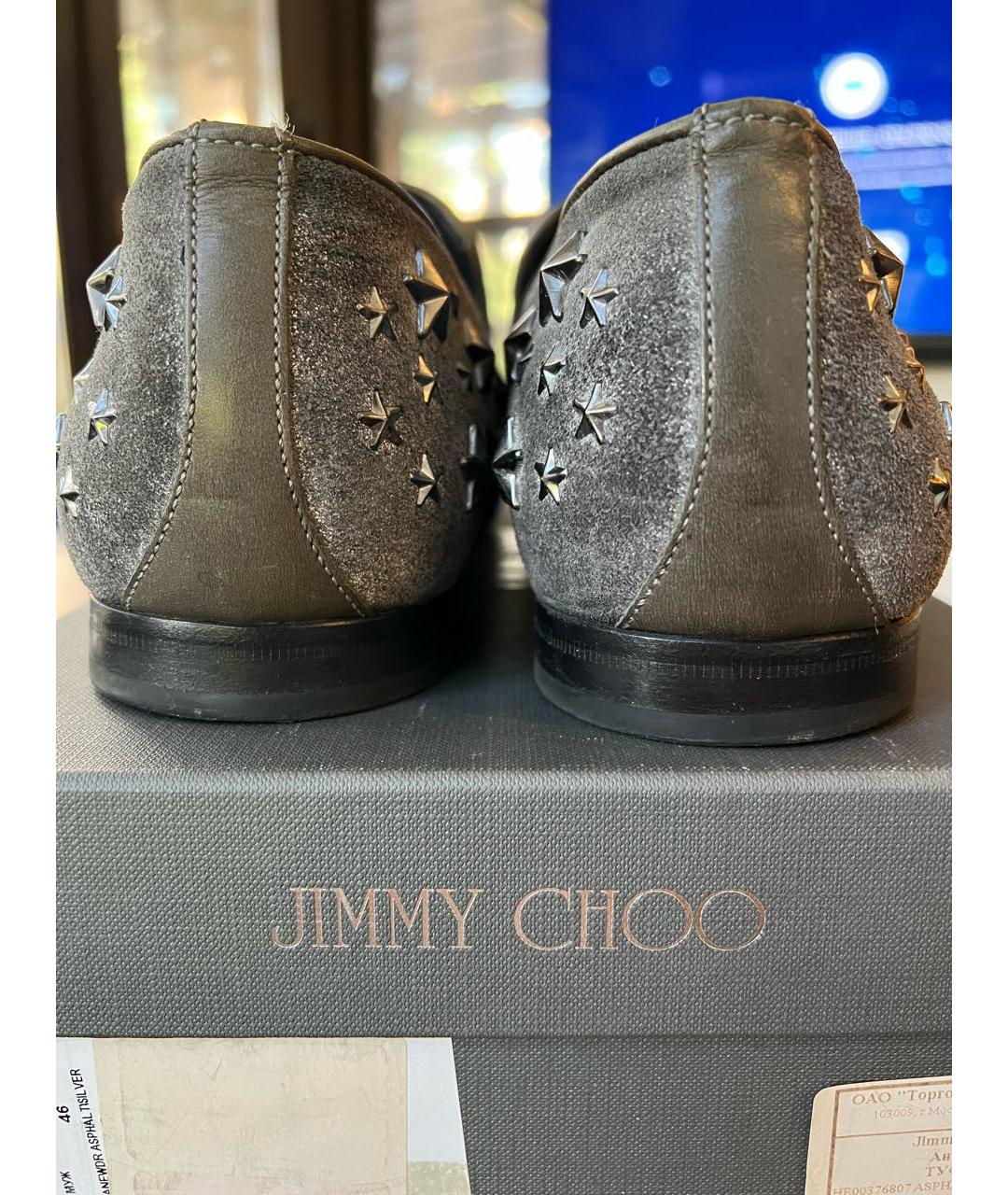 JIMMY CHOO Антрацитовые кожаные туфли, фото 4