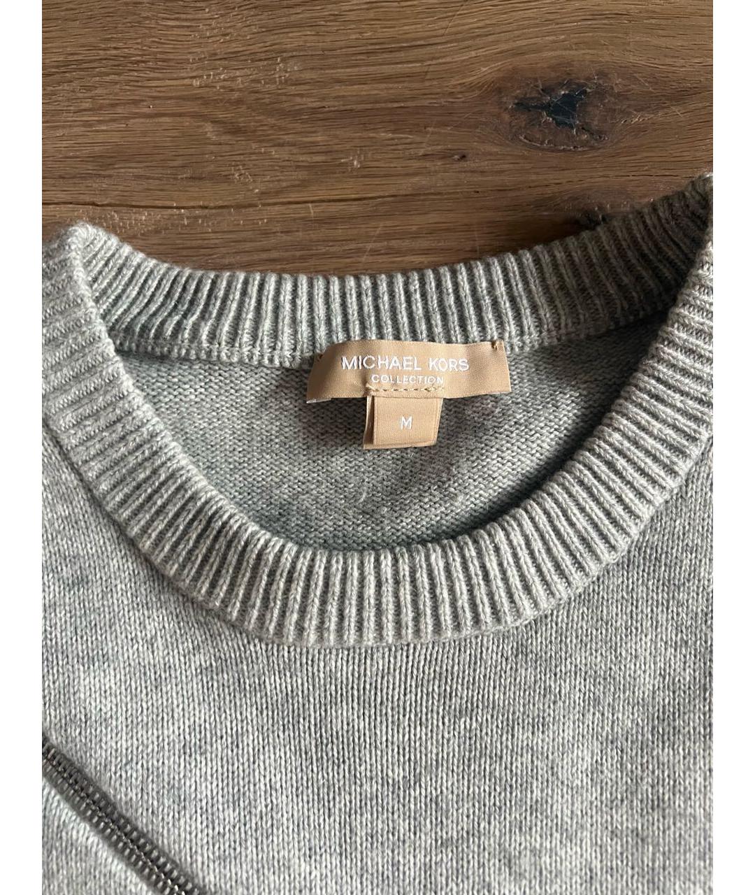 MICHAEL KORS Серый кашемировый джемпер / свитер, фото 3