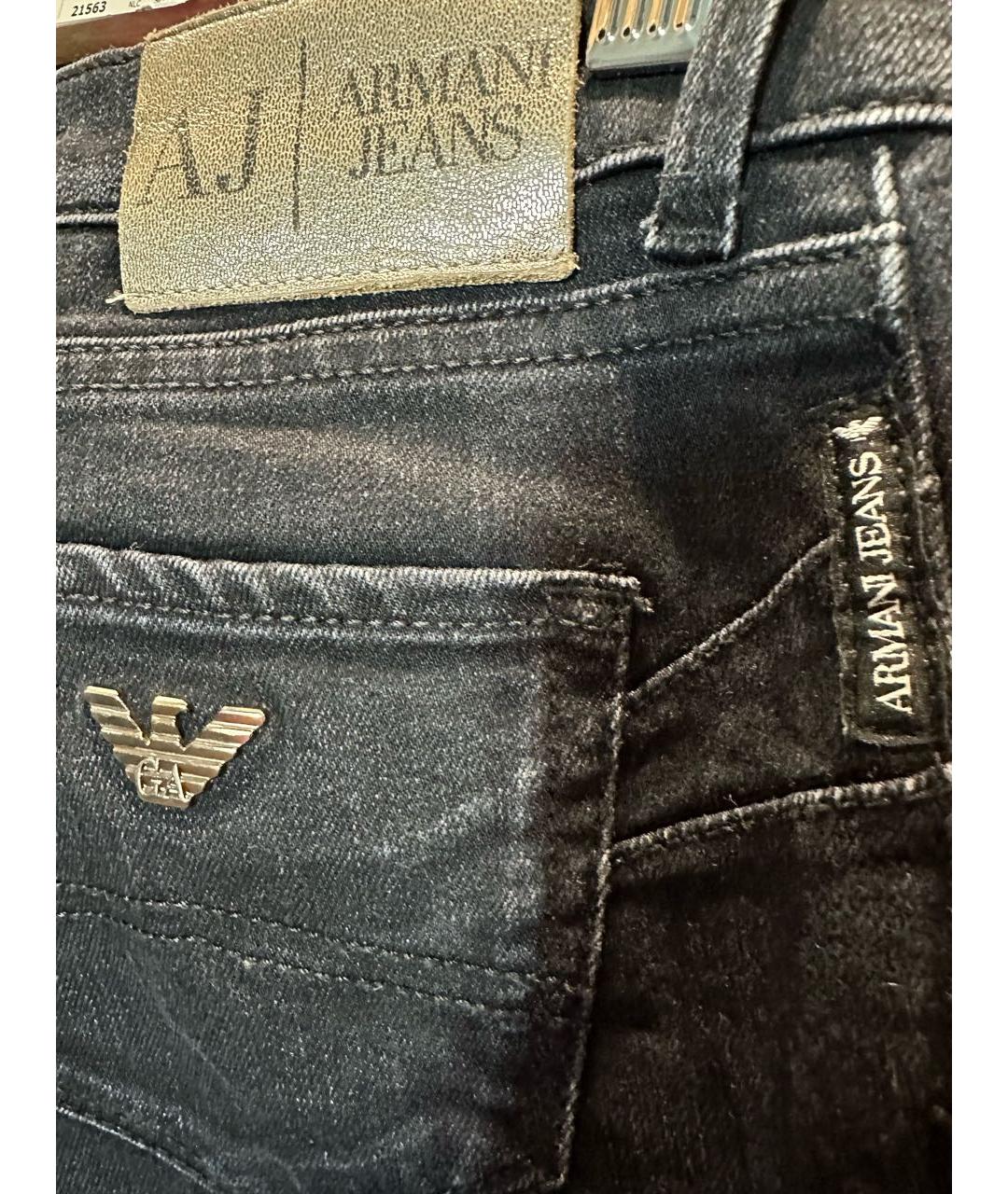 Gucci armani jeans price online