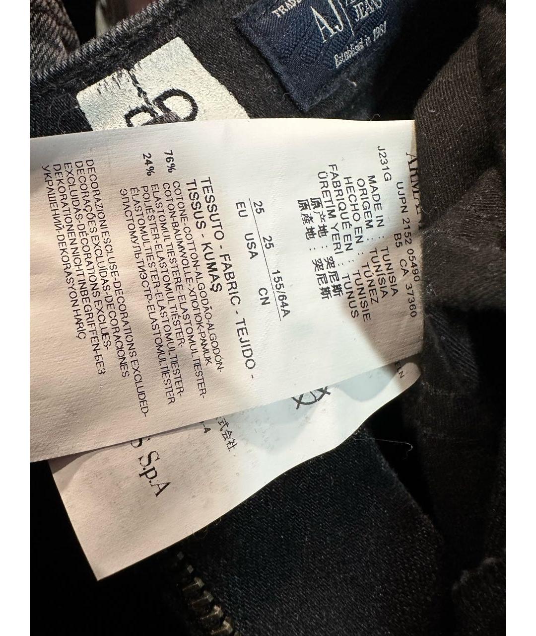 ARMANI JEANS Черные хлопковые джинсы слим, фото 5