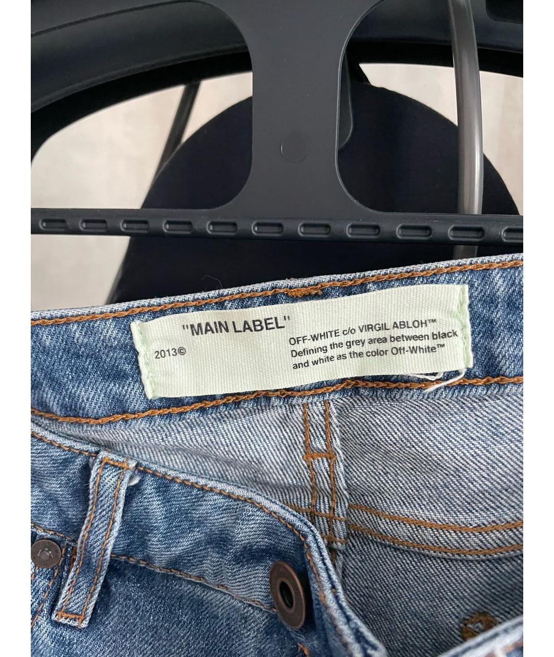 Denim label off white hotsell