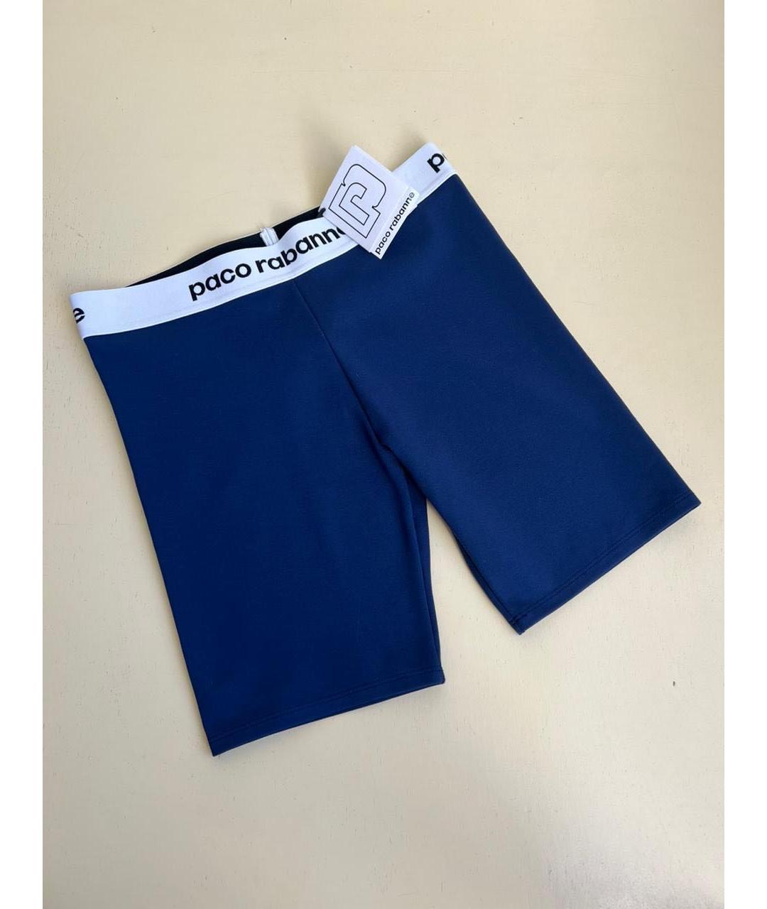 PACO RABANNE Темно-синие спортивные брюки и шорты, фото 4