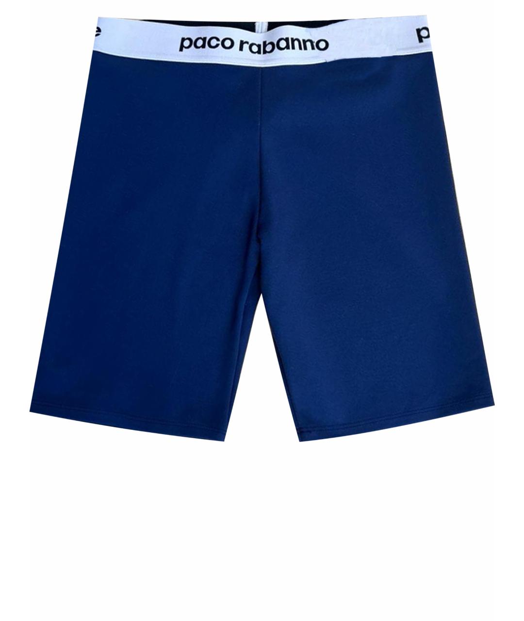 PACO RABANNE Темно-синие спортивные брюки и шорты, фото 1