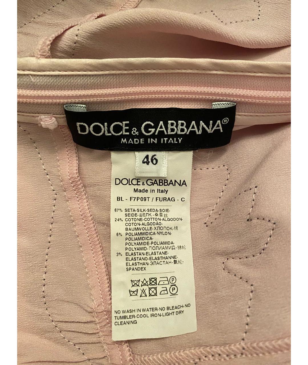 DOLCE&GABBANA Розовая майка, фото 6