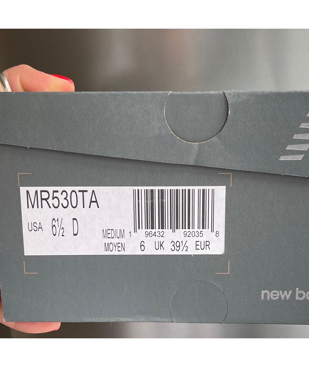 NEW BALANCE Белые кожаные кроссовки, фото 8