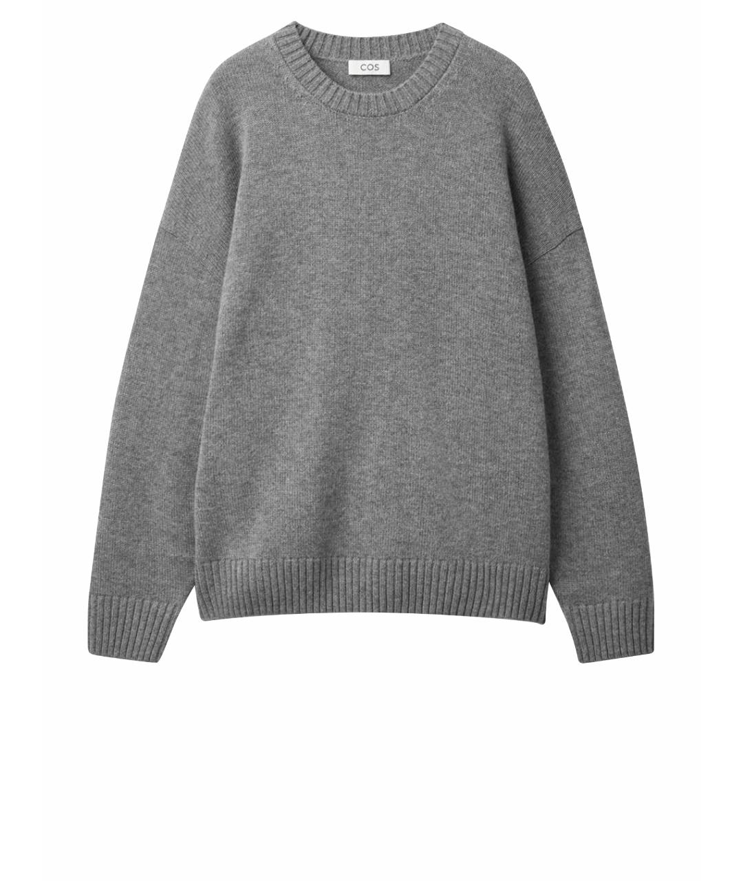 COS Серый шерстяной джемпер / свитер, фото 1