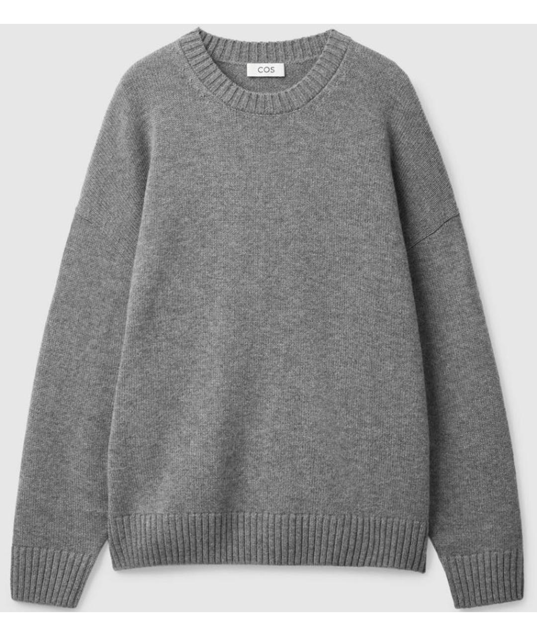 COS Серый шерстяной джемпер / свитер, фото 7