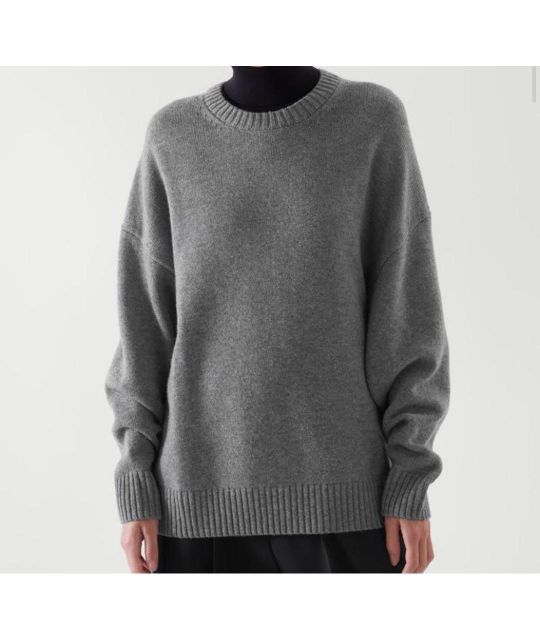 COS Серый шерстяной джемпер / свитер, фото 2