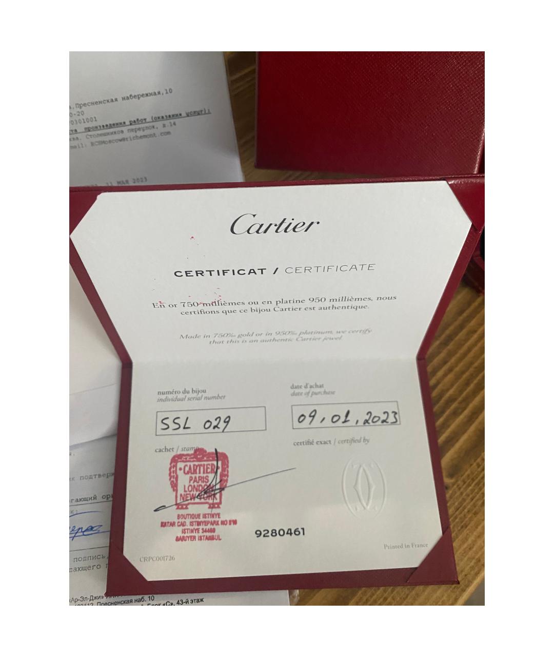 CARTIER Золотое кольцо из розового золота, фото 4