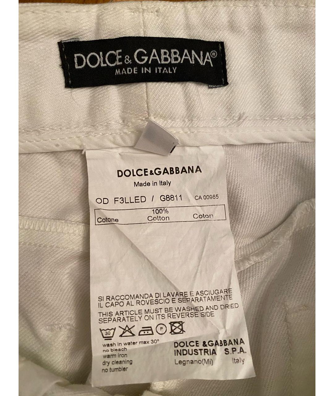 DOLCE&GABBANA Белые хлопковые джинсы клеш, фото 6