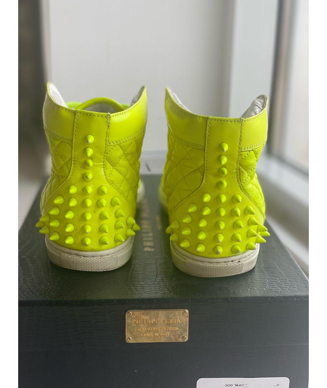 PHILIPP PLEIN Желтые кожаные кеды, фото 4