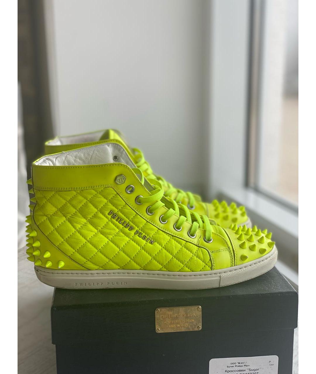 PHILIPP PLEIN Желтые кожаные кеды, фото 9