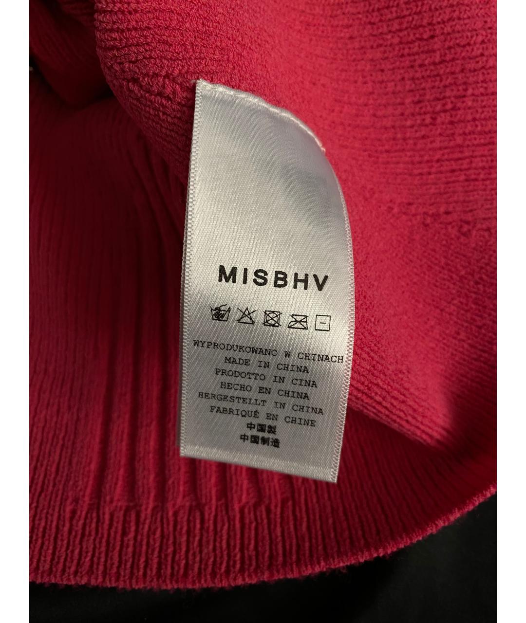 MISBHV Розовый вискозный кардиган, фото 6