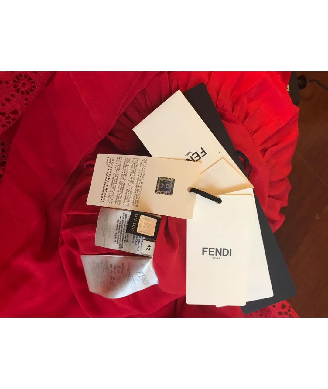 Authentic fendi dust bag hotsell