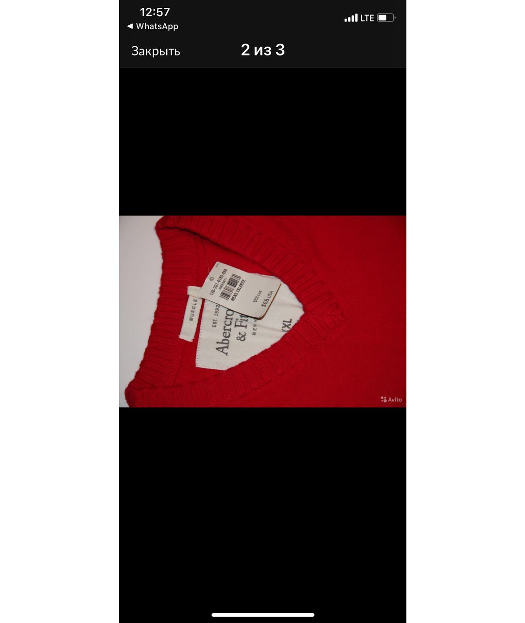 ABERCROMBIE AND FITCH Красный кашемировый джемпер / свитер, фото 3