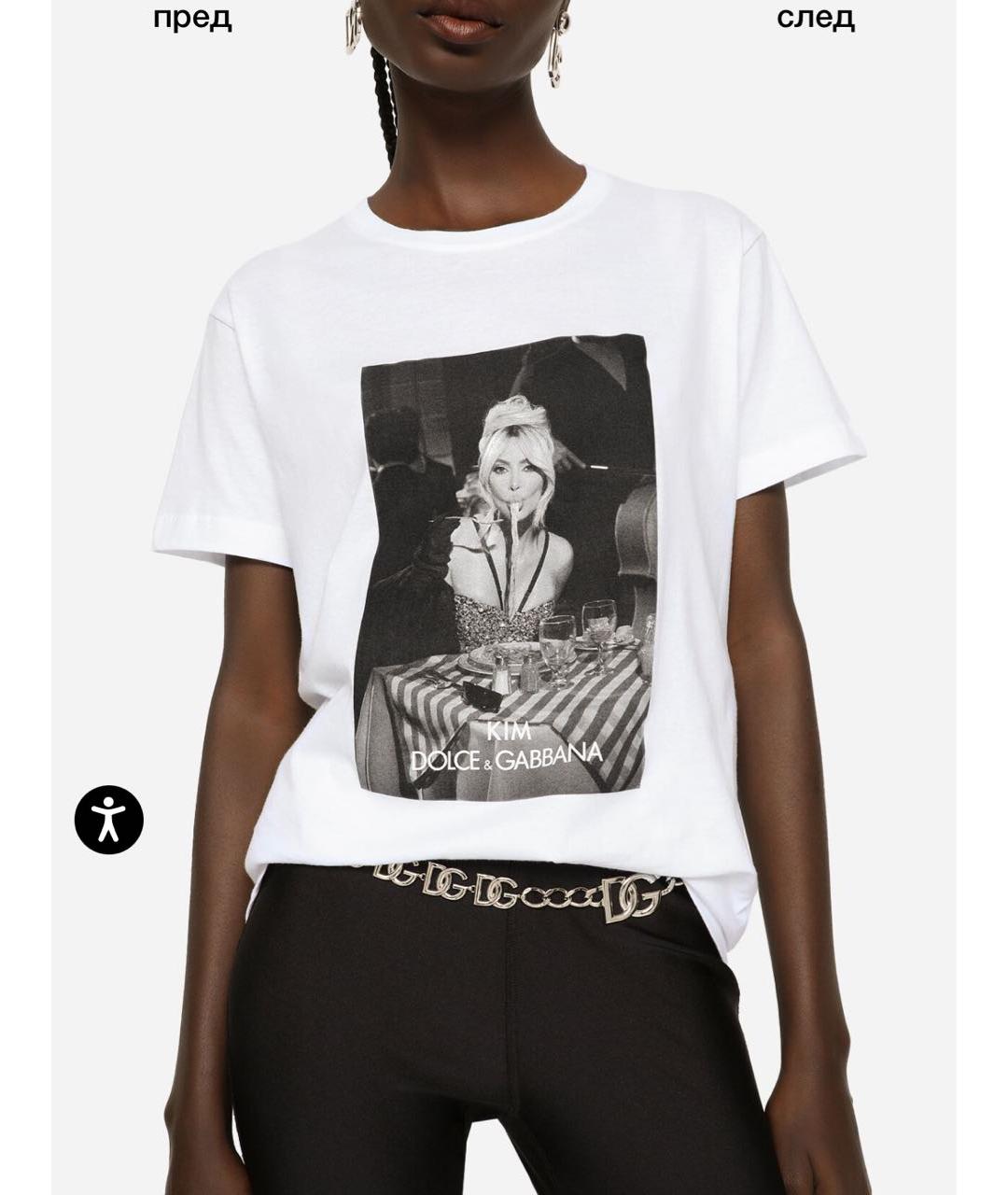 DOLCE&GABBANA Белая хлопковая футболка, фото 2