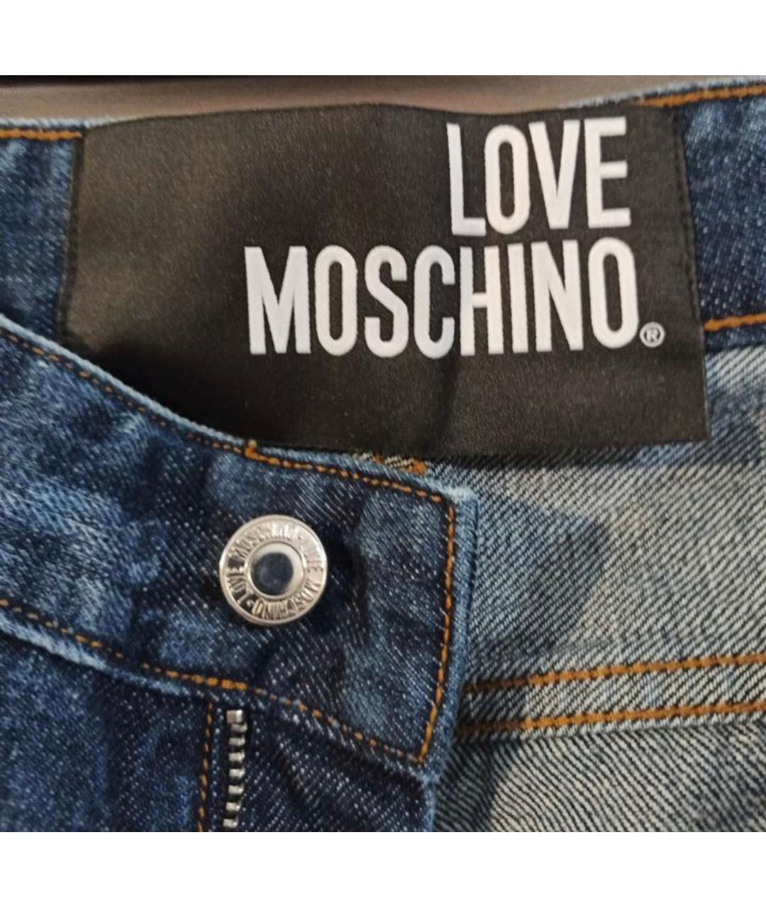 LOVE MOSCHINO Синие хлопковые прямые джинсы, фото 9