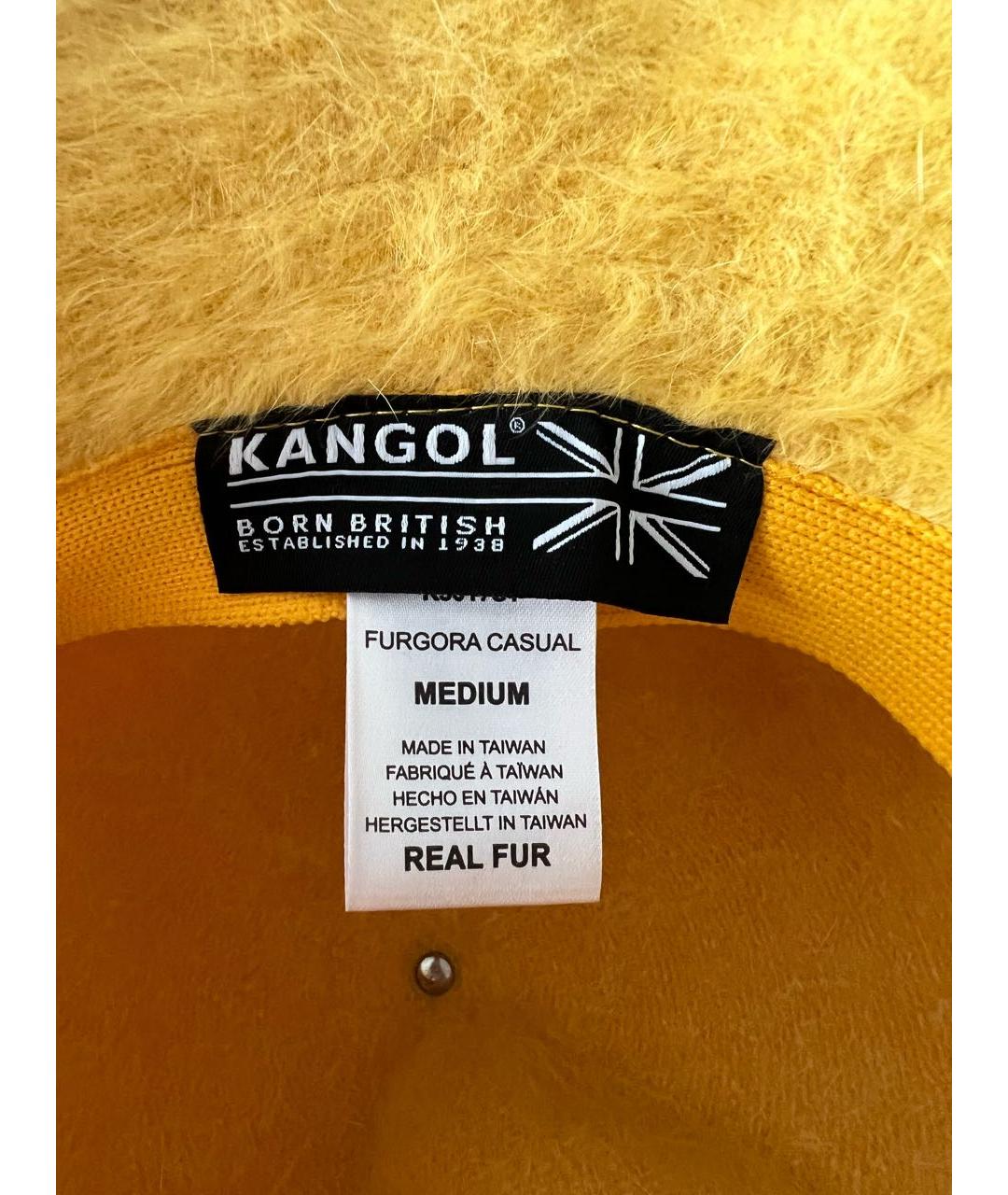Kangol Желтая шерстяная панама, фото 4
