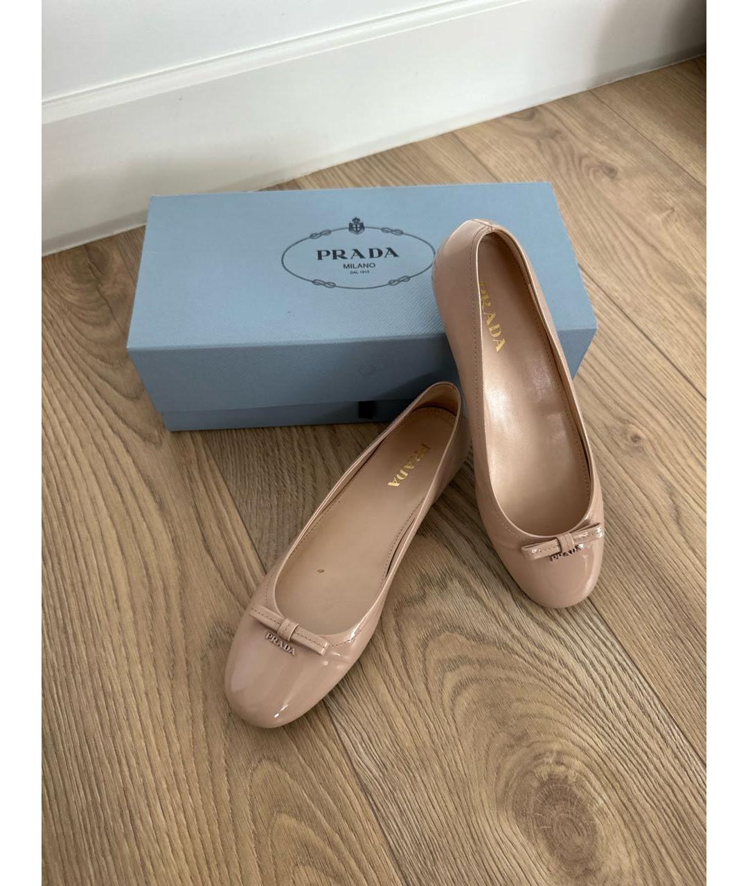 Prada ballerinas online