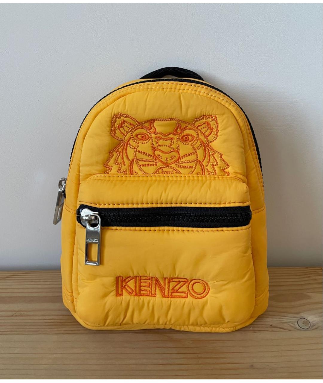 Magasin kenzo 06 de abril hotsell