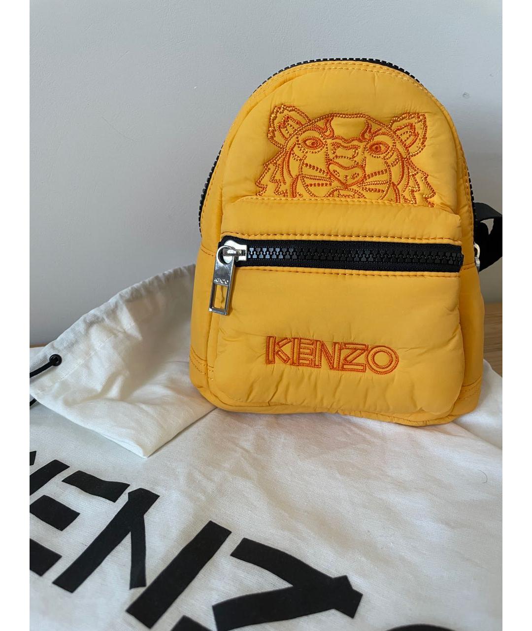 Kenzo 62 usa best sale