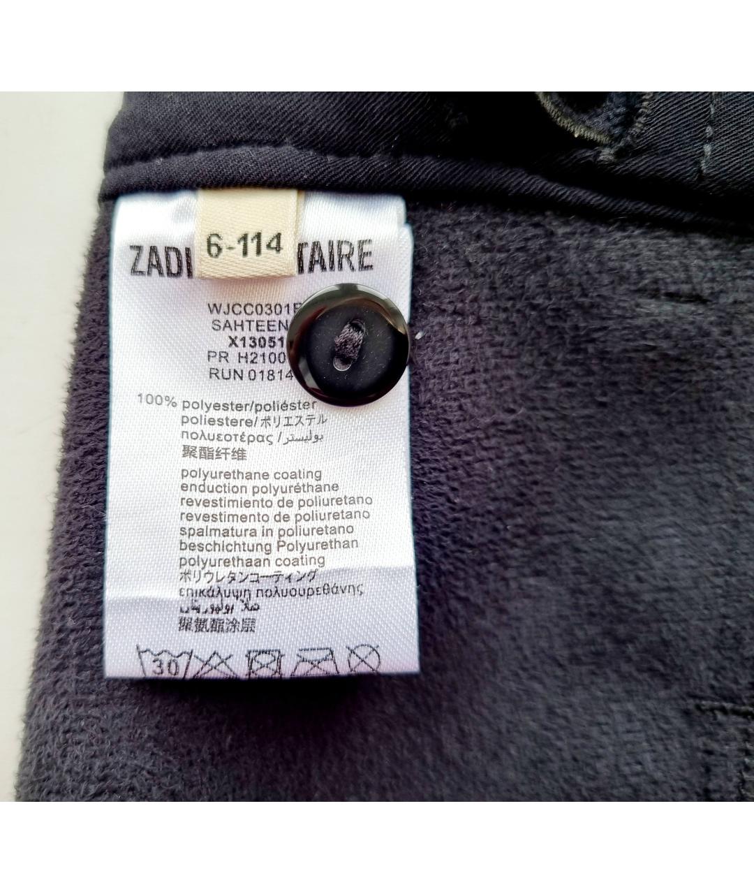 ZADIG & VOLTAIRE Черная полиэстеровая юбка, фото 4