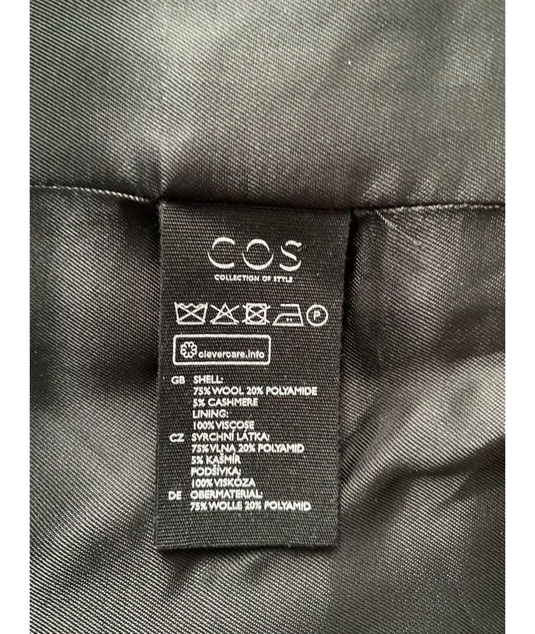 COS Черная жилетка, фото 5
