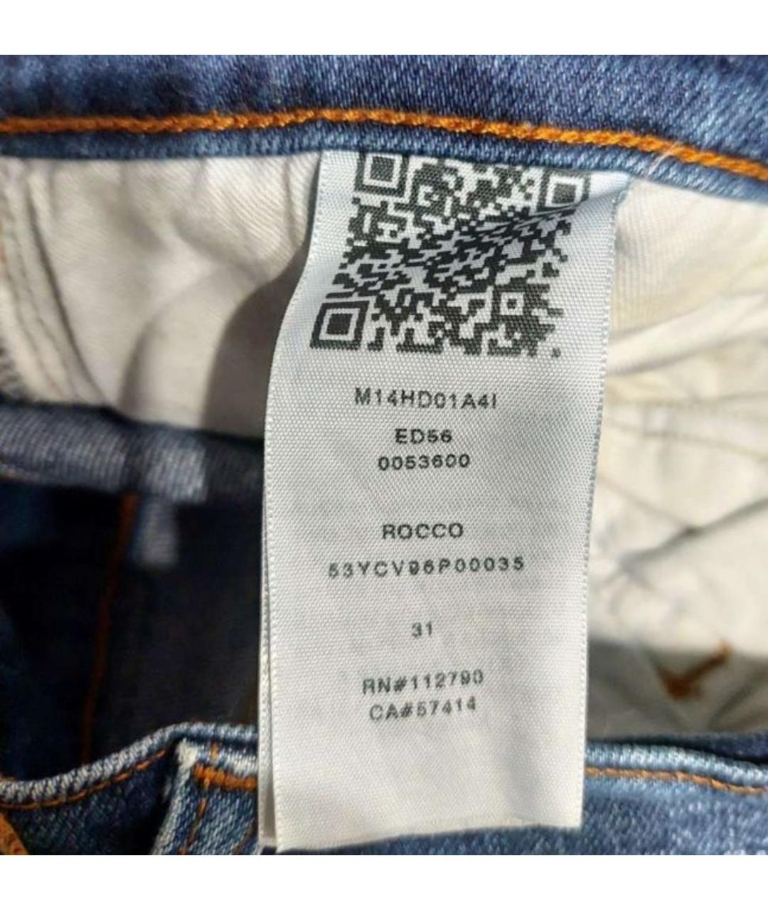 TRUE RELIGION Голубые хлопко-эластановые джинсы скинни, фото 5