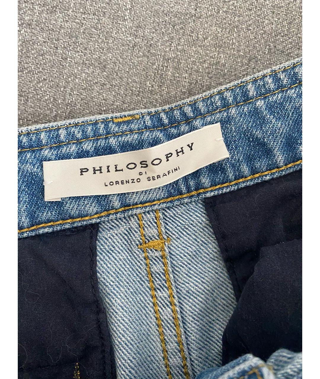 PHILOSOPHY DI LORENZO SERAFINI Голубые хлопковые прямые джинсы, фото 3