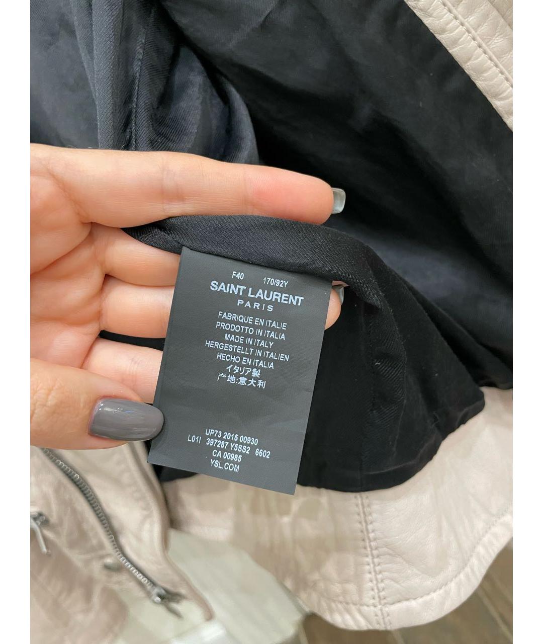 SAINT LAURENT Розовая кожаная куртка, фото 5