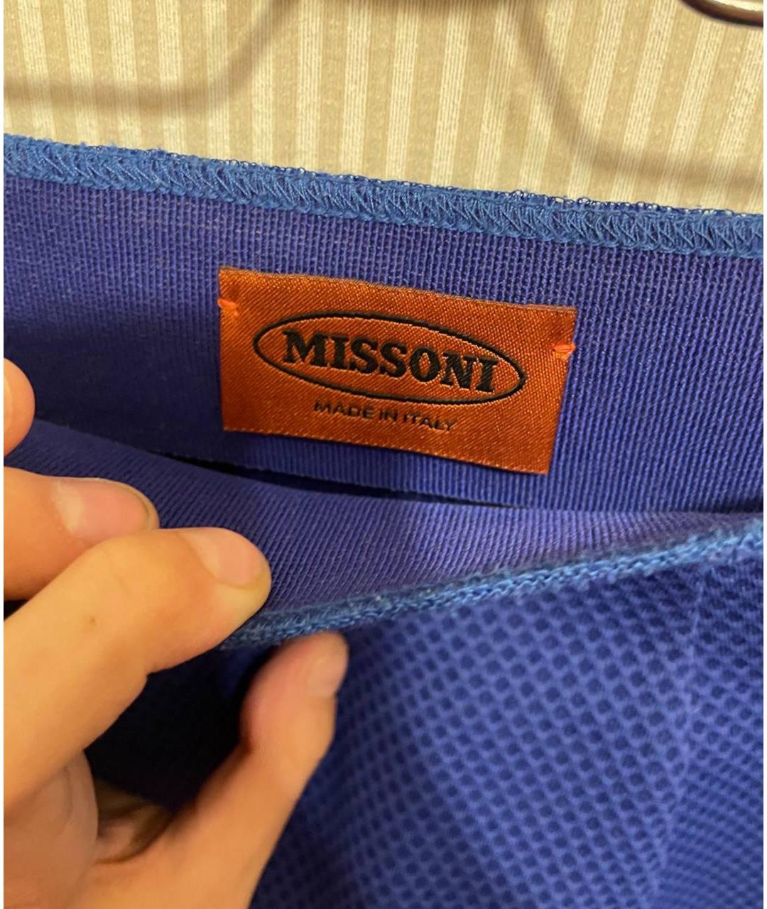 MISSONI Синяя юбка мини, фото 4