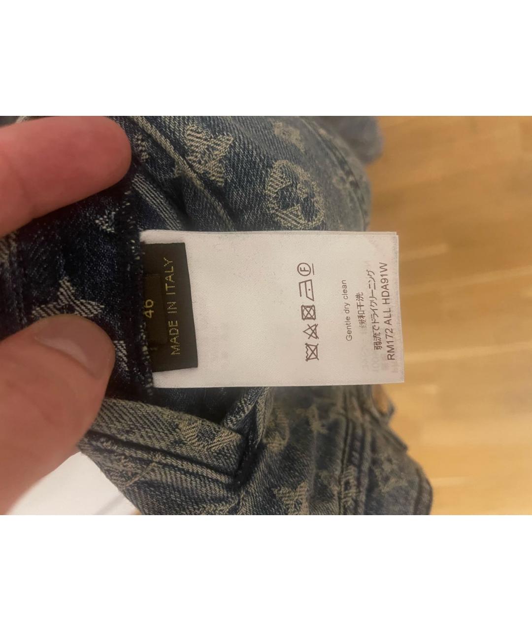 LOUIS VUITTON Голубая куртка, фото 5