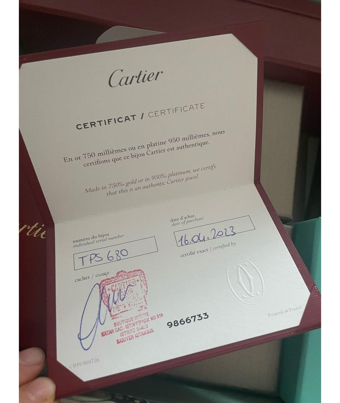 CARTIER Золотое кольцо из розового золота, фото 5