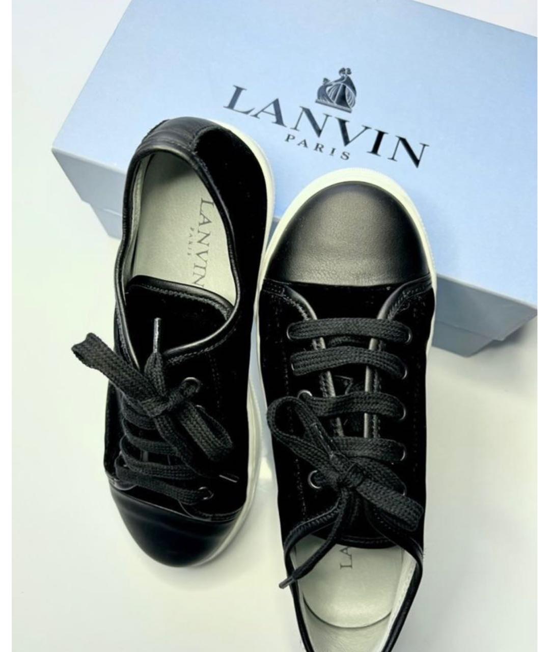 LANVIN Черные кожаные кеды, фото 8