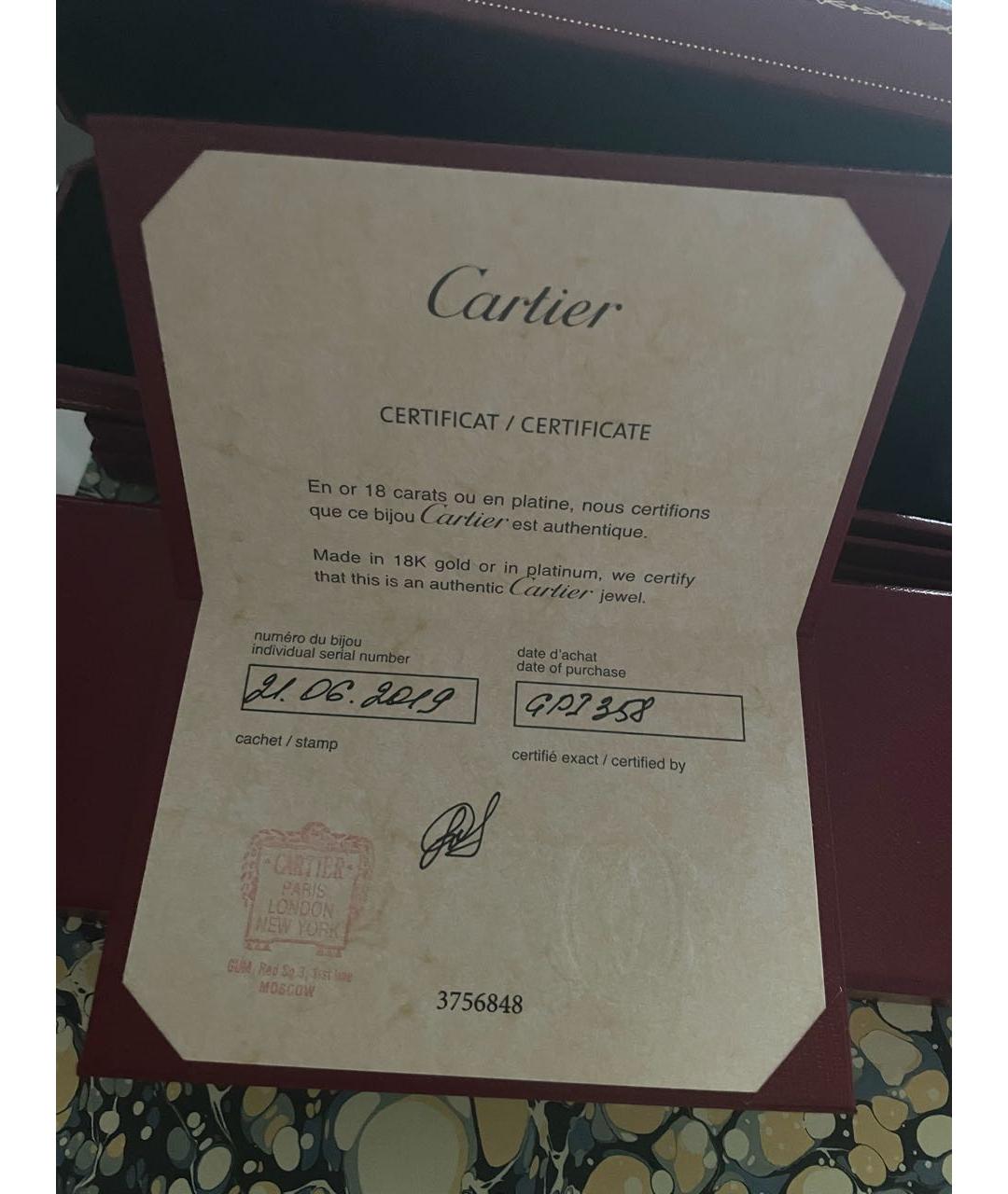 CARTIER Золотой браслет из желтого золота, фото 3