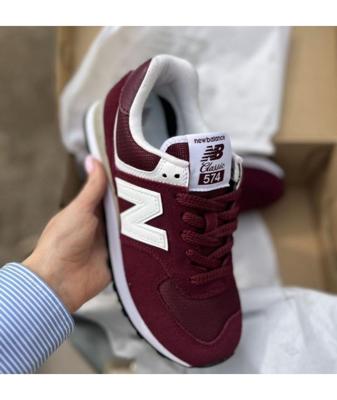 New balance 574 classic maroon online