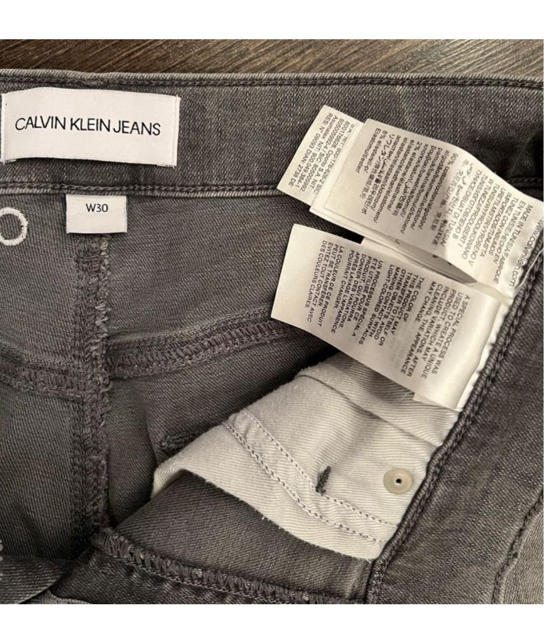 CALVIN KLEIN JEANS