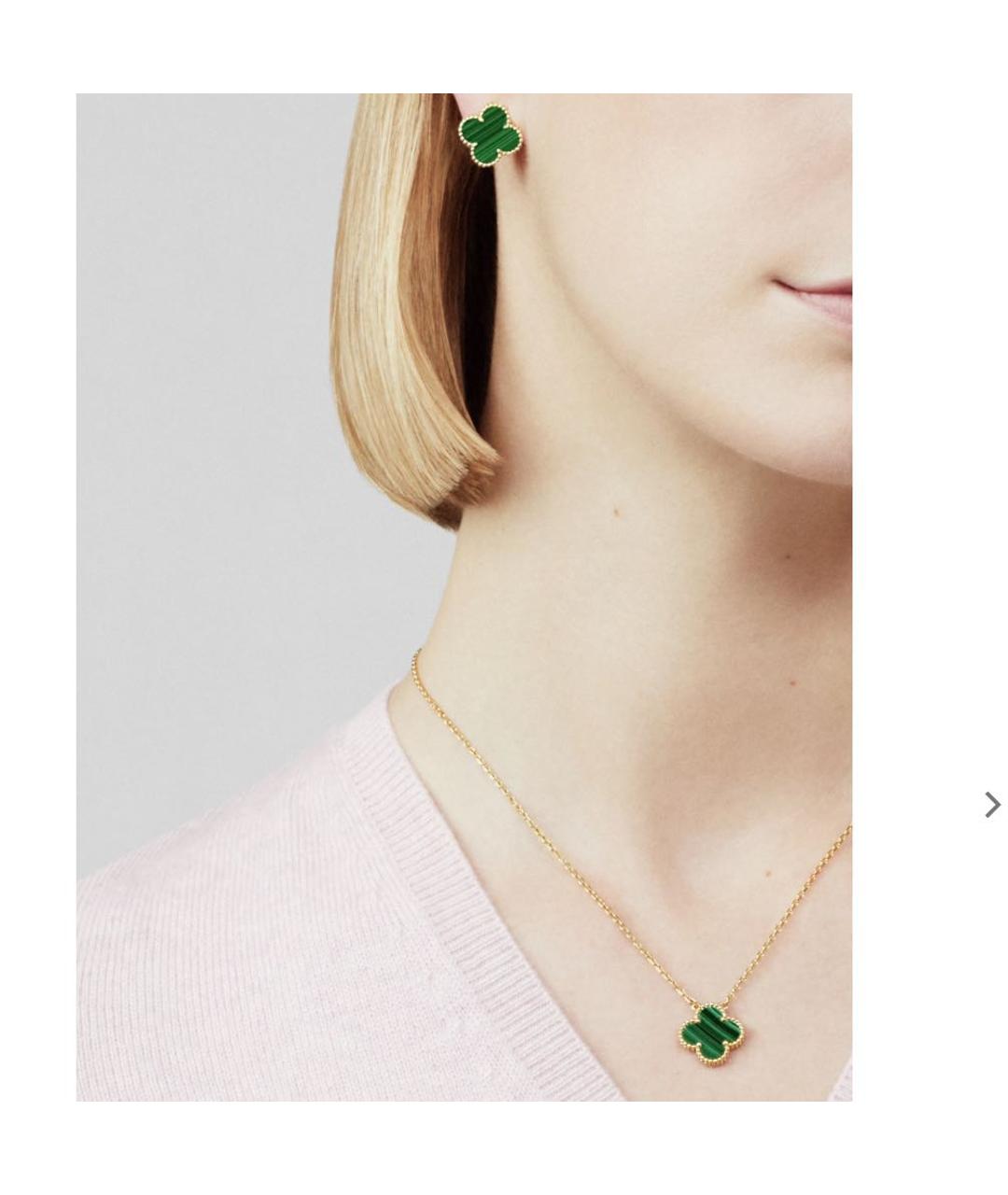 VAN CLEEF & ARPELS Цепочка из желтого золота, фото 2