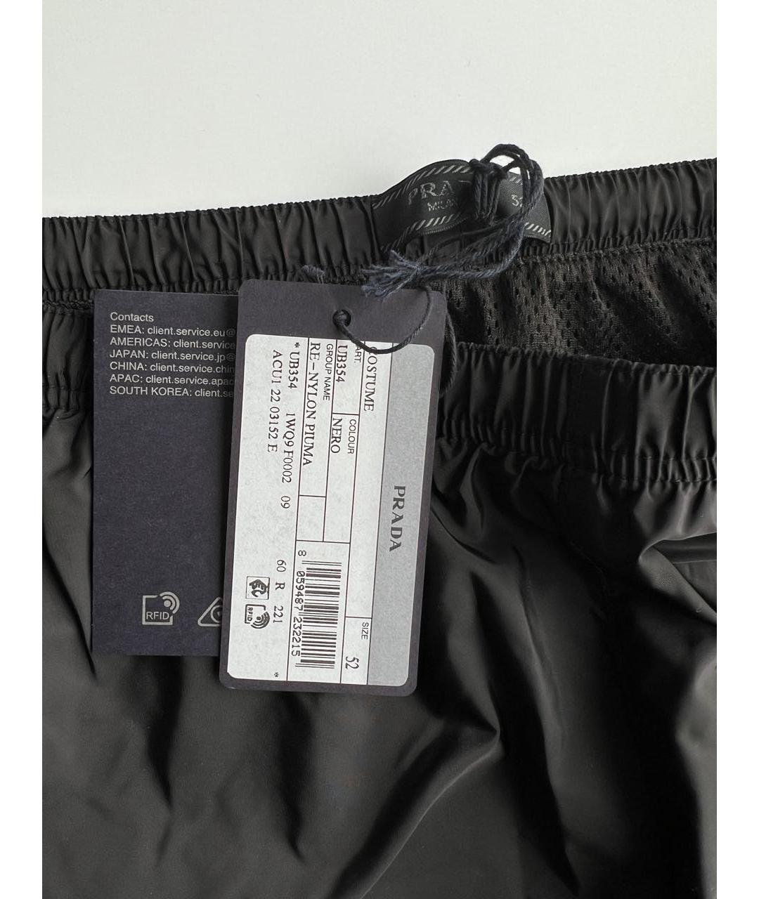 PRADA Черные полиамидовые шорты, фото 3