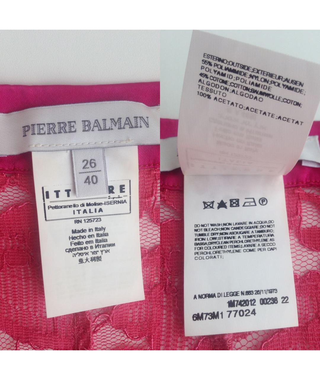 PIERRE BALMAIN Розовая полиамидовая юбка миди, фото 5
