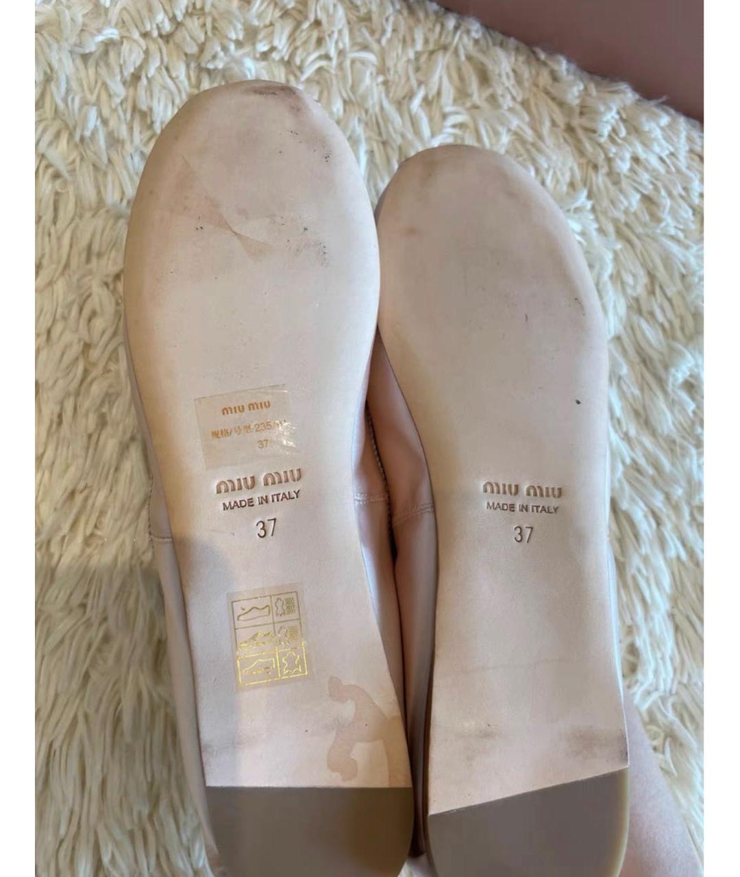 MIU MIU Розовые балетки, фото 7