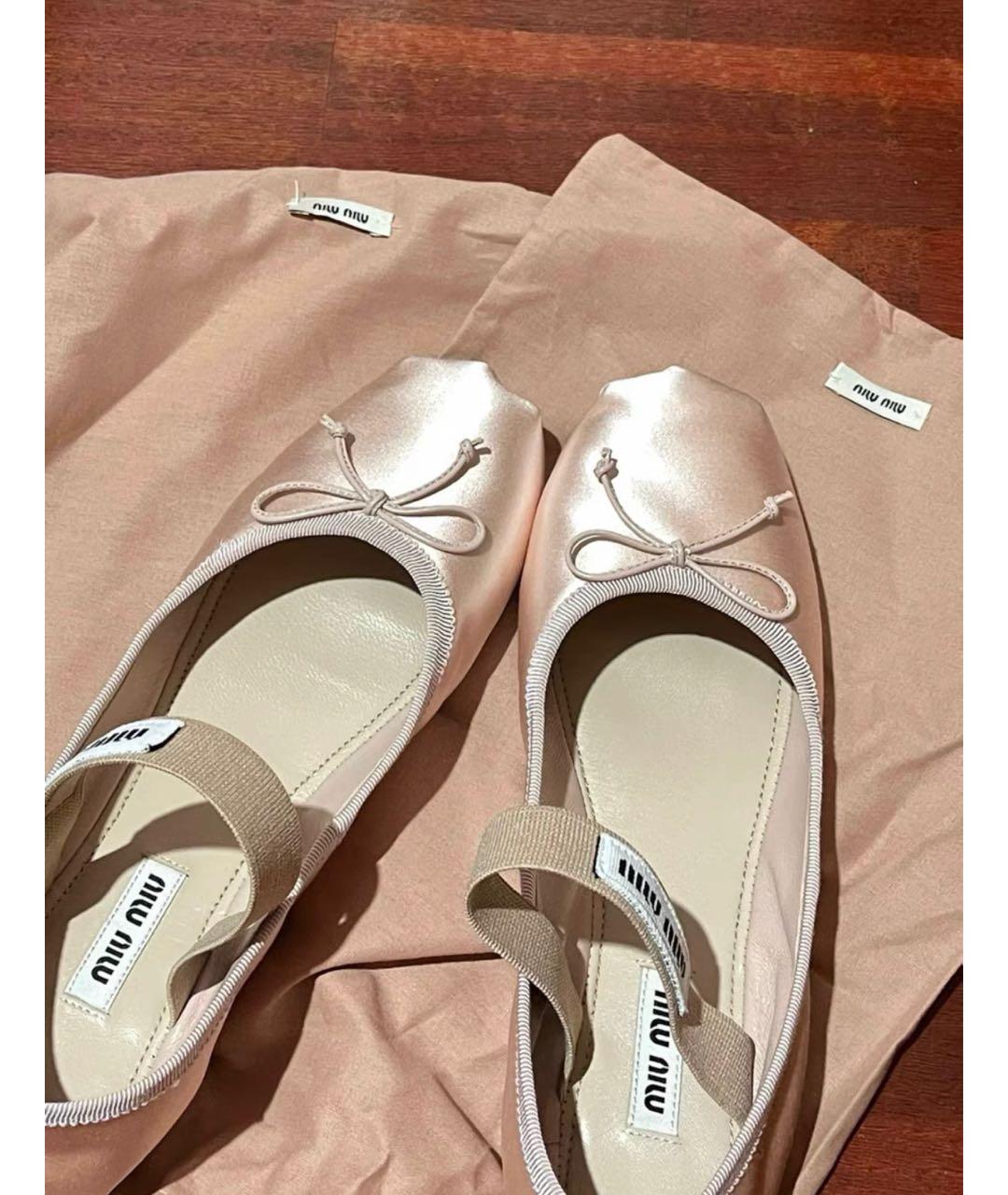MIU MIU Розовые балетки, фото 2